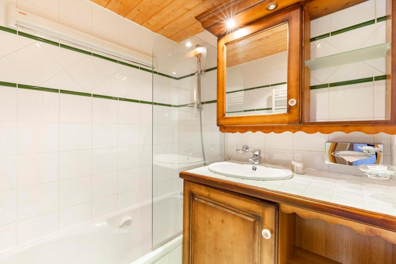 Residence Le Roselend - Maeva Home Les Arcs  Luaran gambar